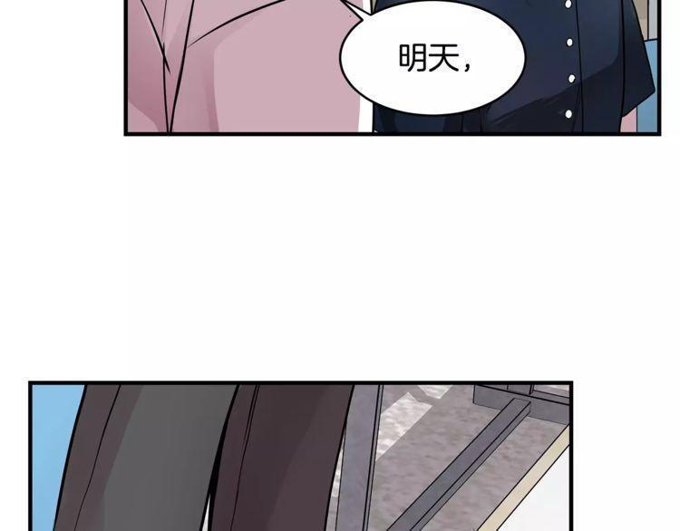 第15话53
