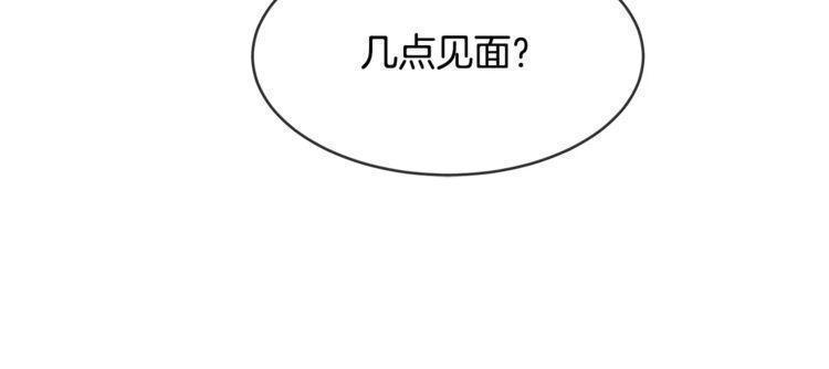 第15话55