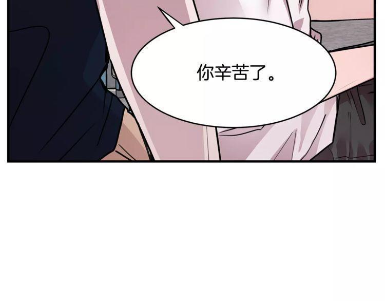 第15话6