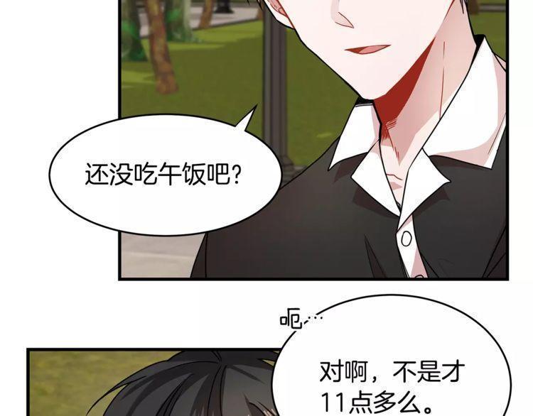 第15话72