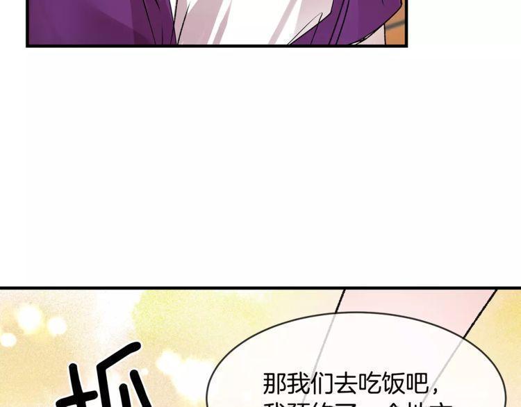 第15话74