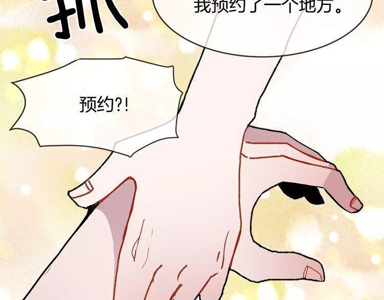 第15话75