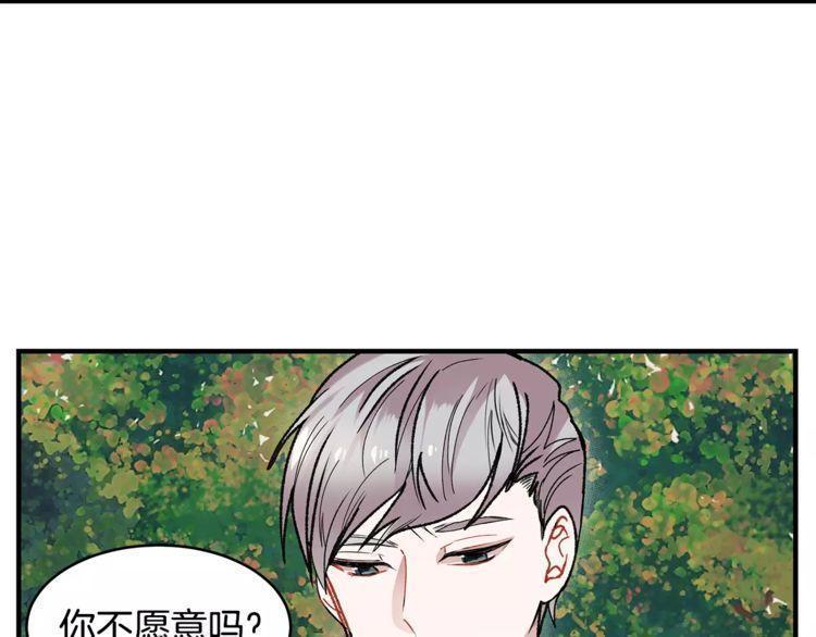 第15话77