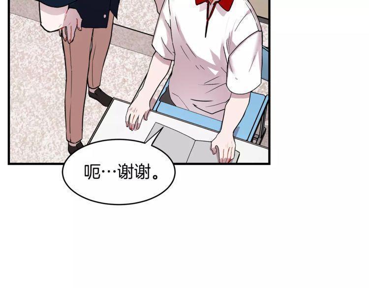 第15话8