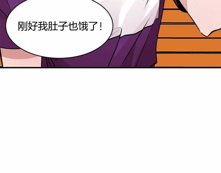 第15话82