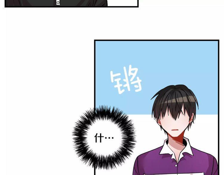 第15话86