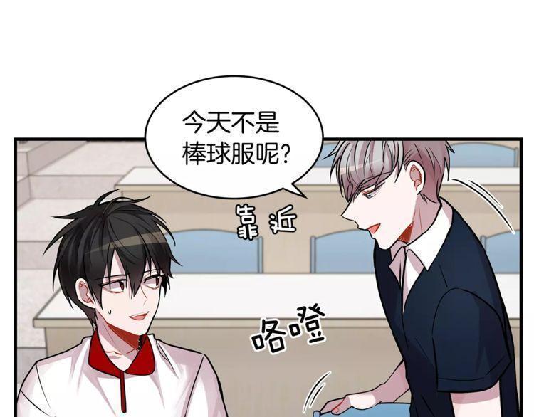 第15话9