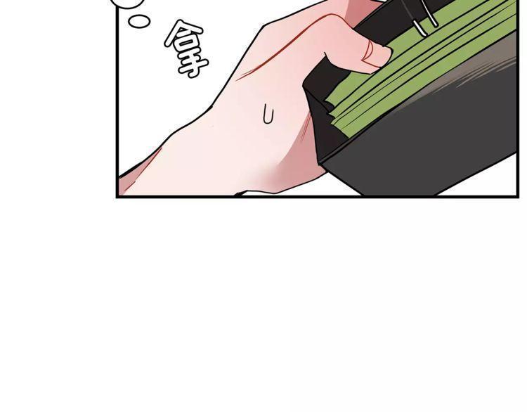 第15话94