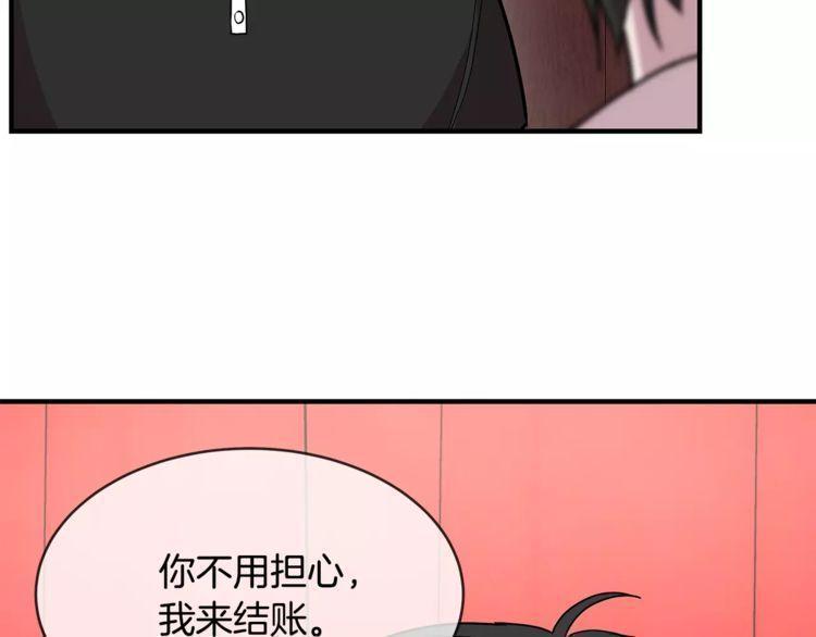 第15话96