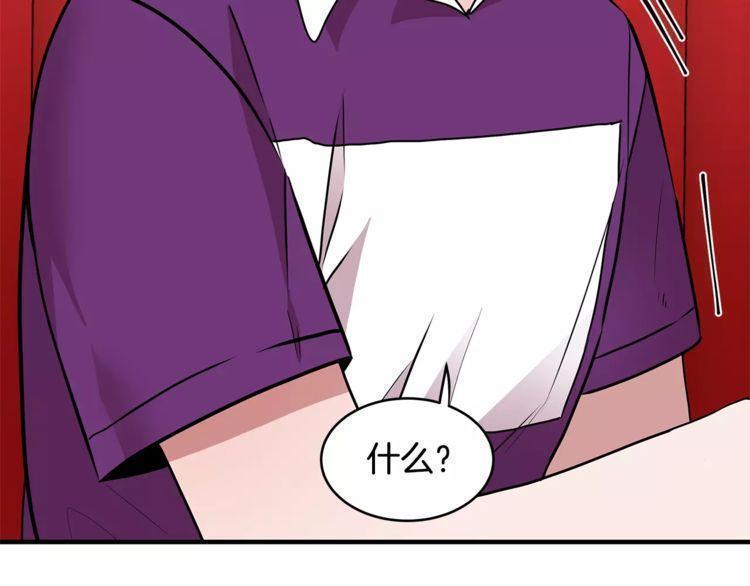 第15话98