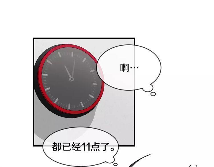 第16话101