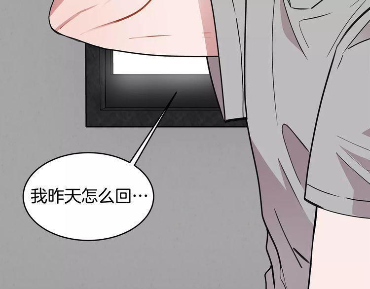 第16话103