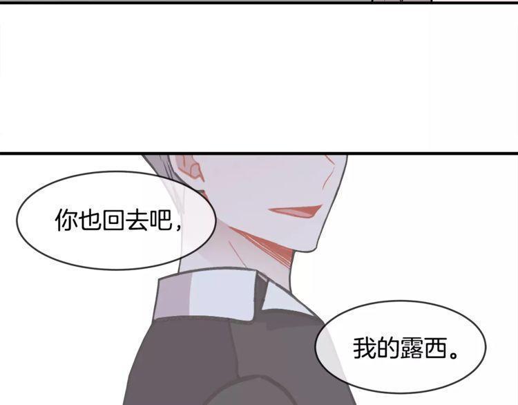 第16话104