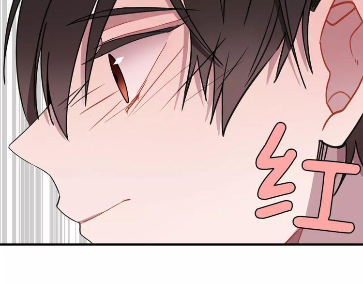 第16话106