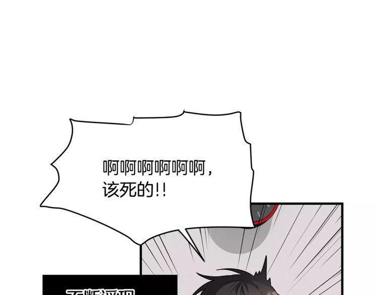 第16话107