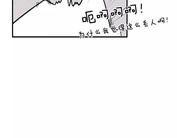 第16话109
