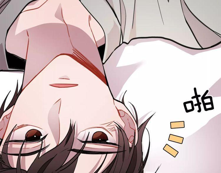第16话112