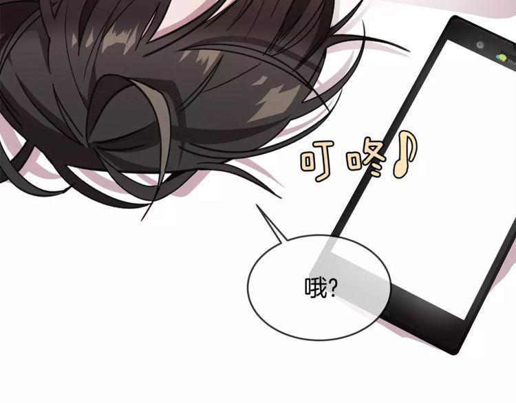 第16话113