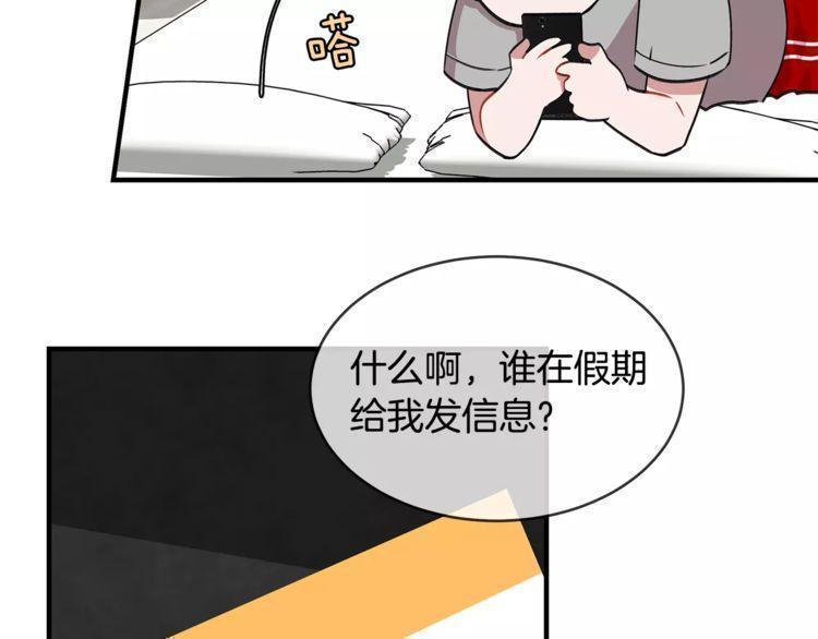 第16话115