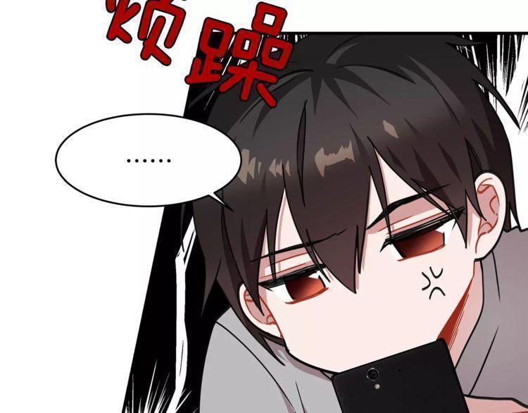第16话117