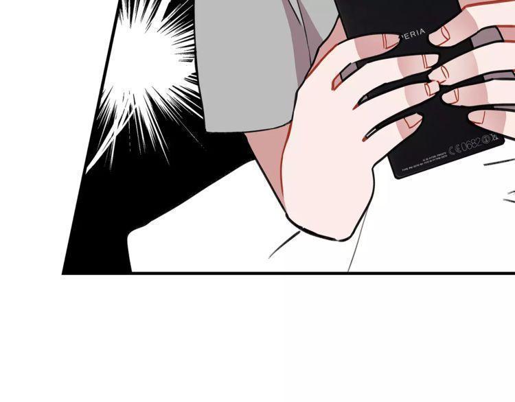 第16话118