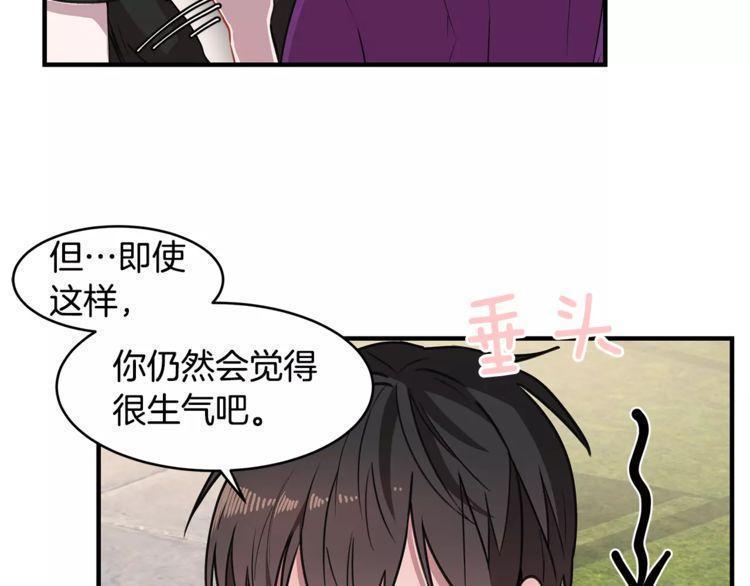 第16话12