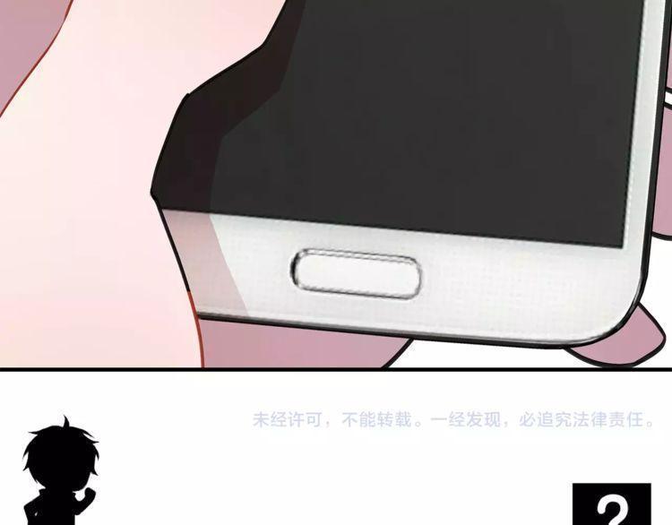 第16话135