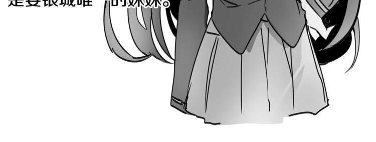 第16话138