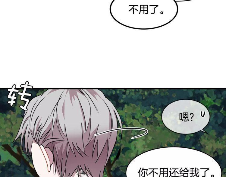 第16话14
