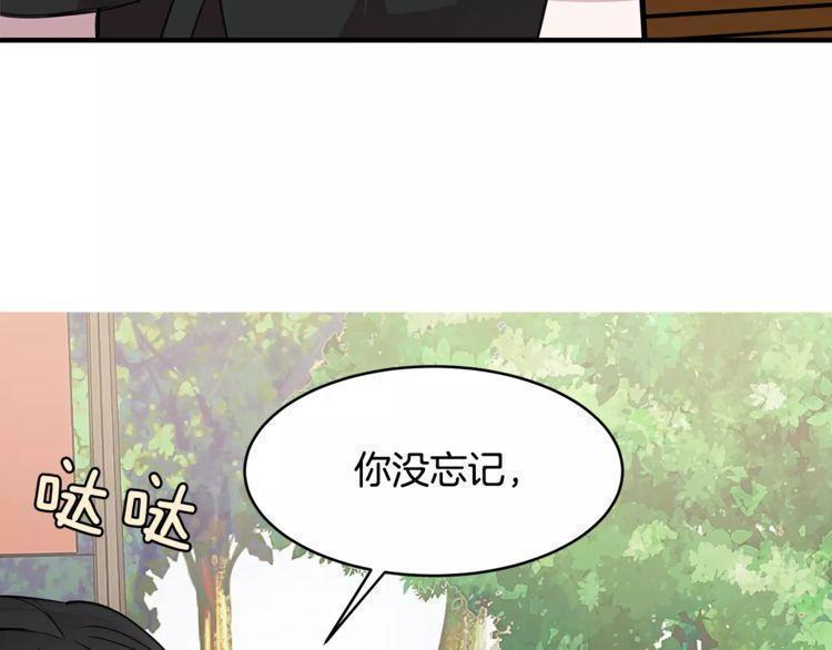 第16话16