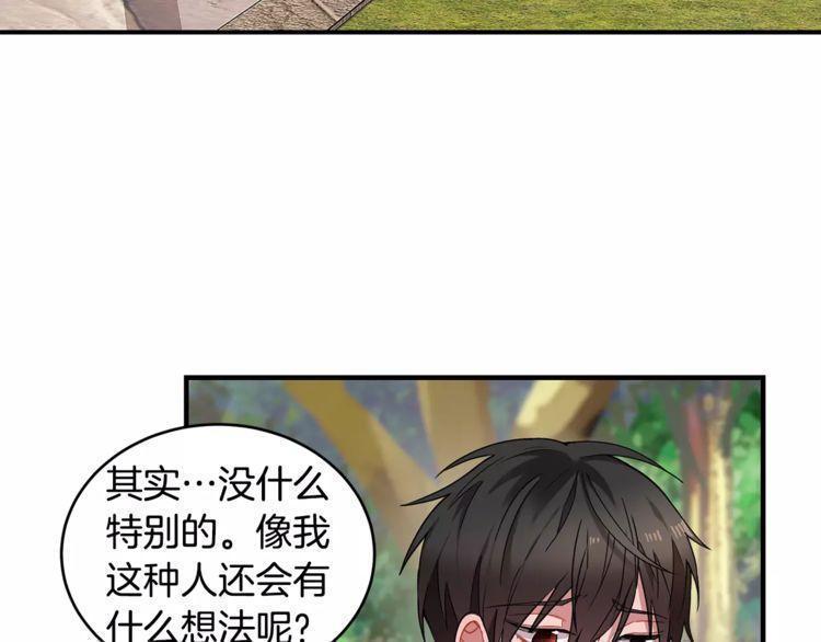第16话2