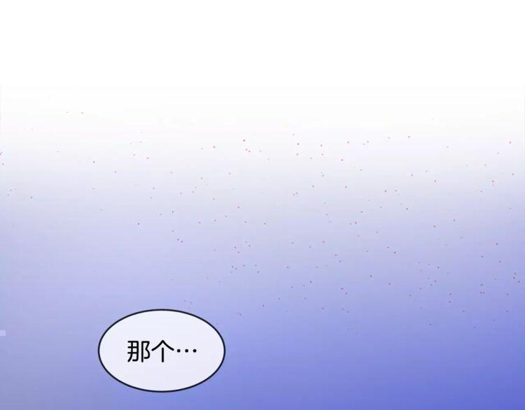 第16话24