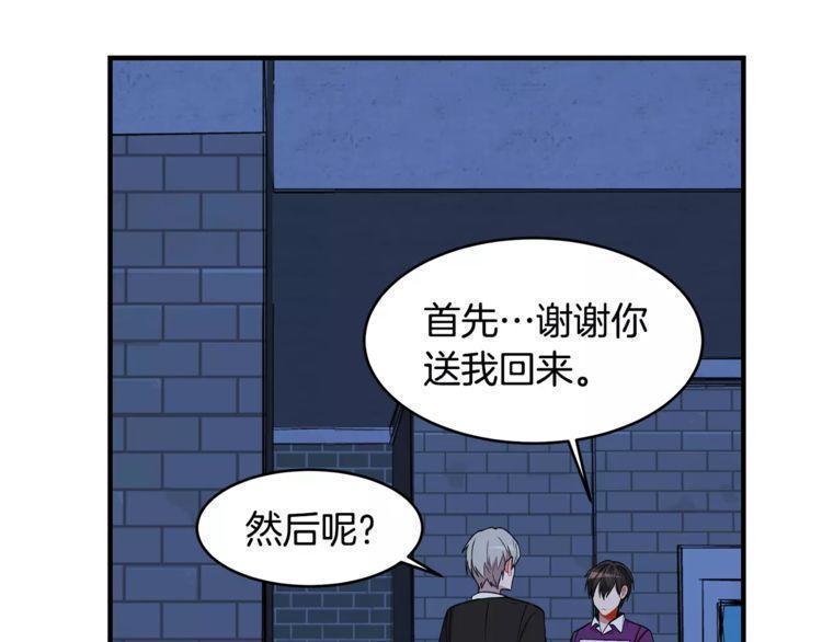 第16话27