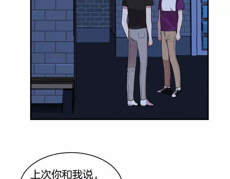 第16话28