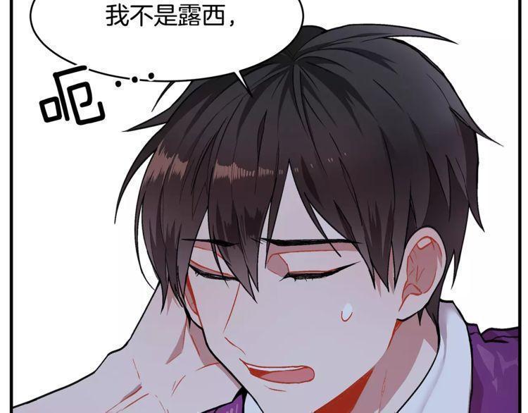 第16话30