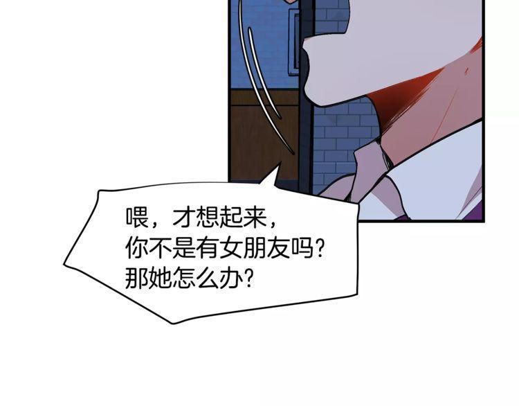 第16话35
