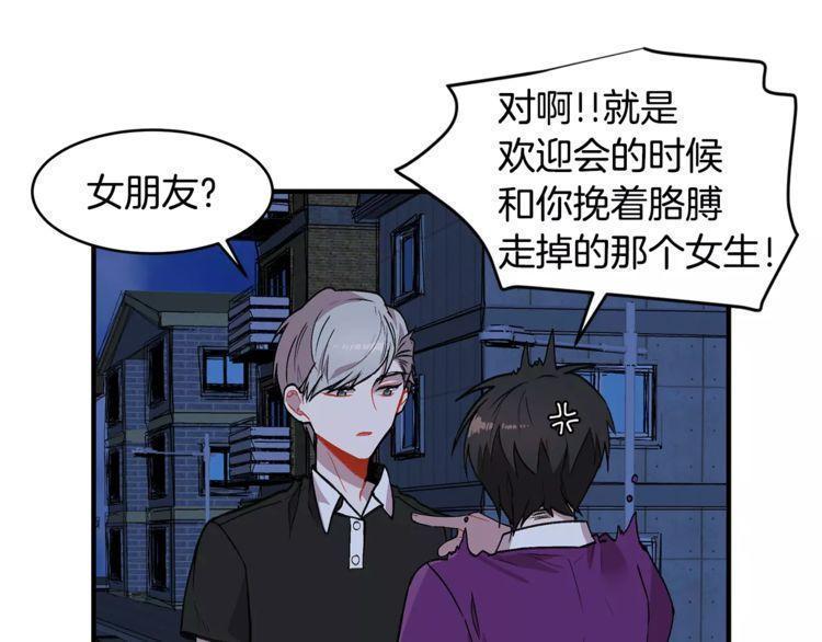 第16话36
