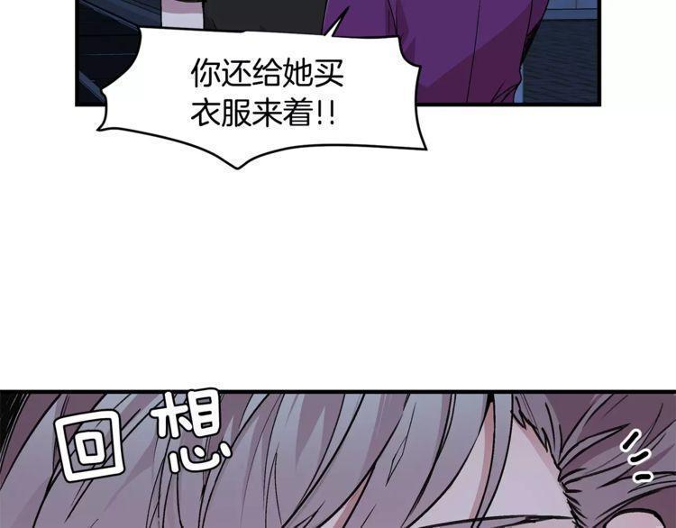 第16话37