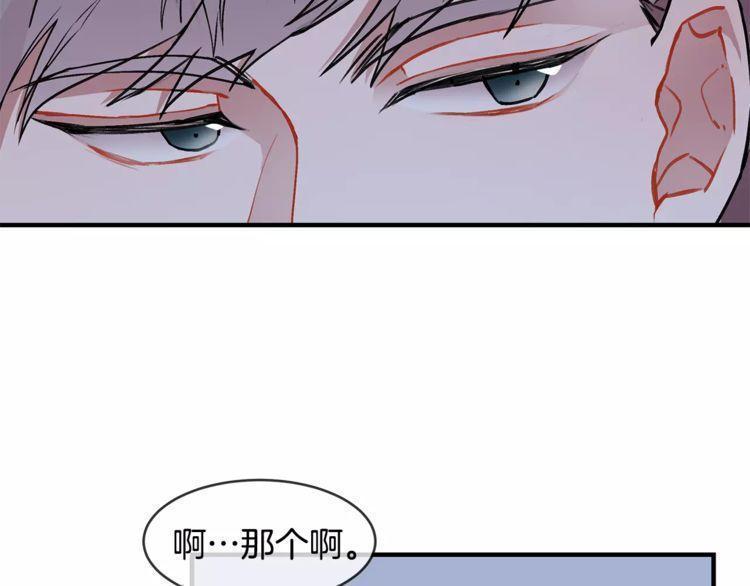 第16话38
