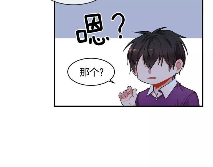 第16话39