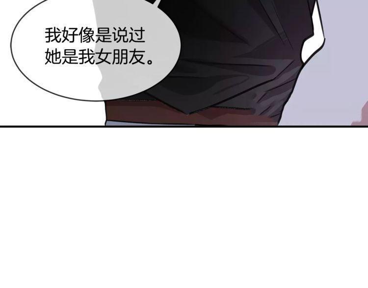第16话42
