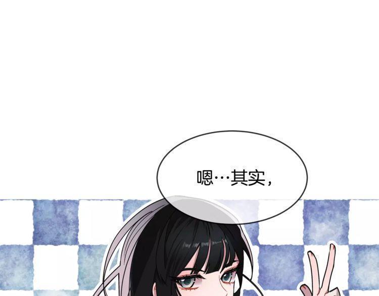 第16话44