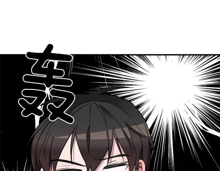 第16话47
