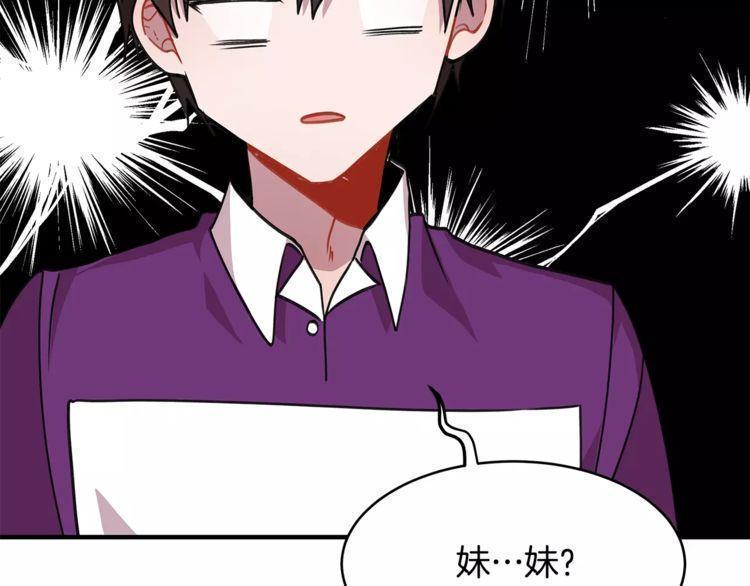第16话48
