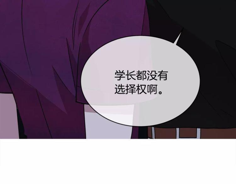 第16话56