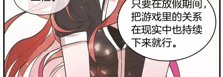 第16话58