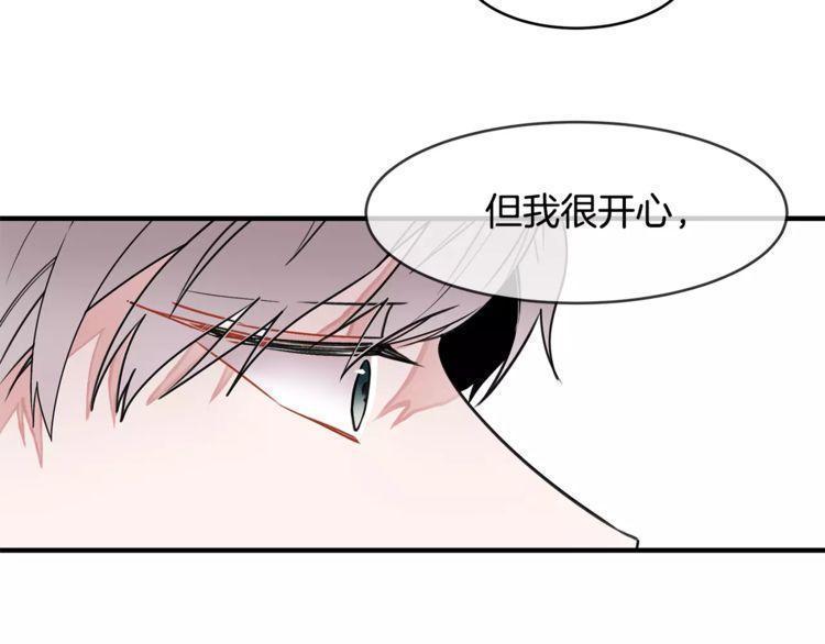 第16话6