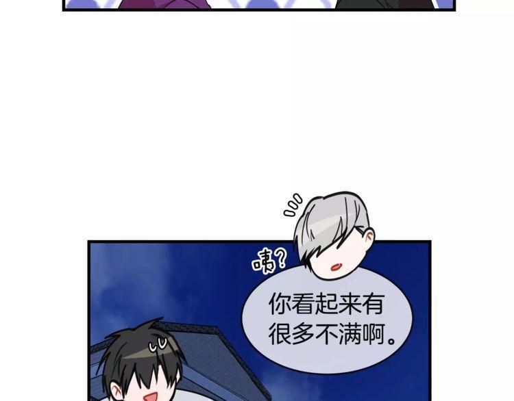 第16话61