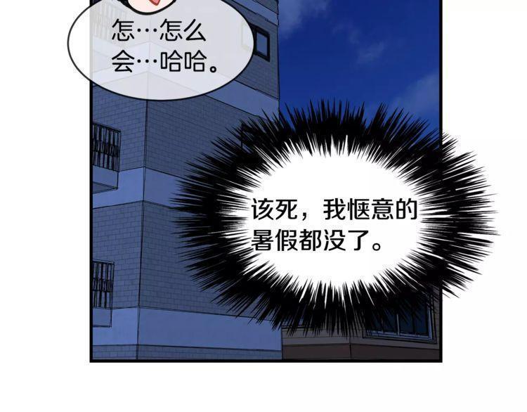 第16话62