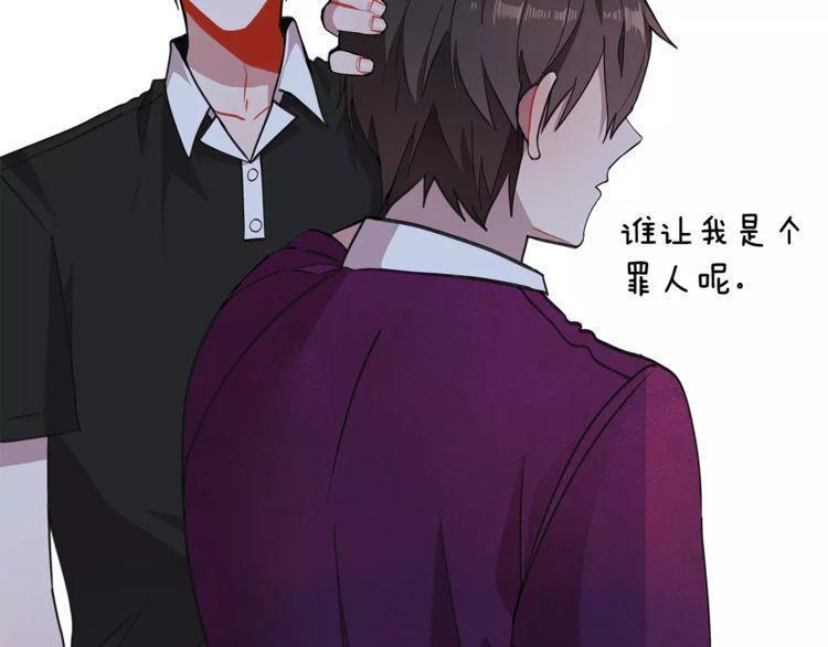 第16话64